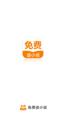 博亚app下载官网